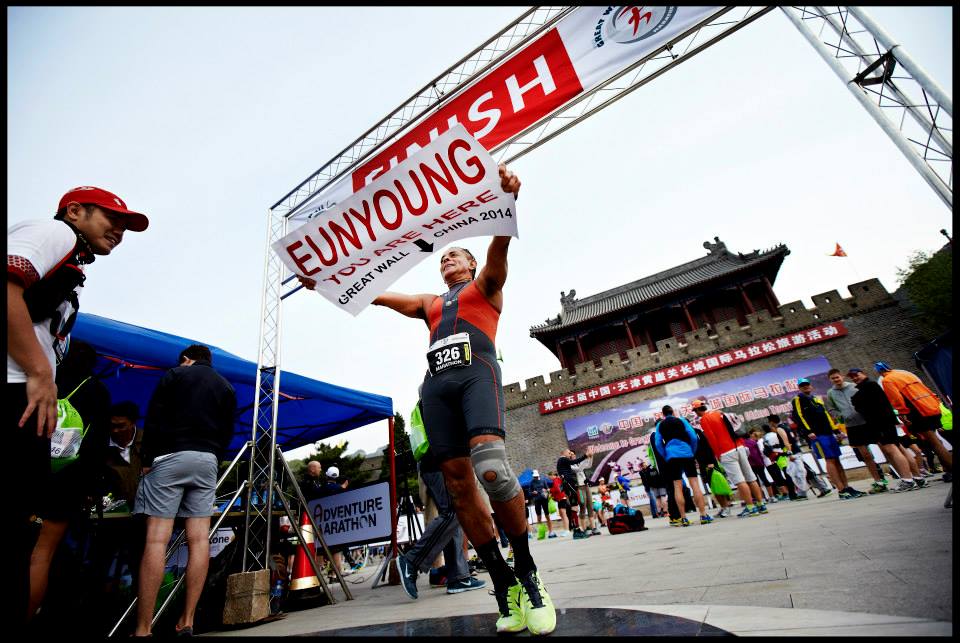 Maratón de la Muralla China 2014