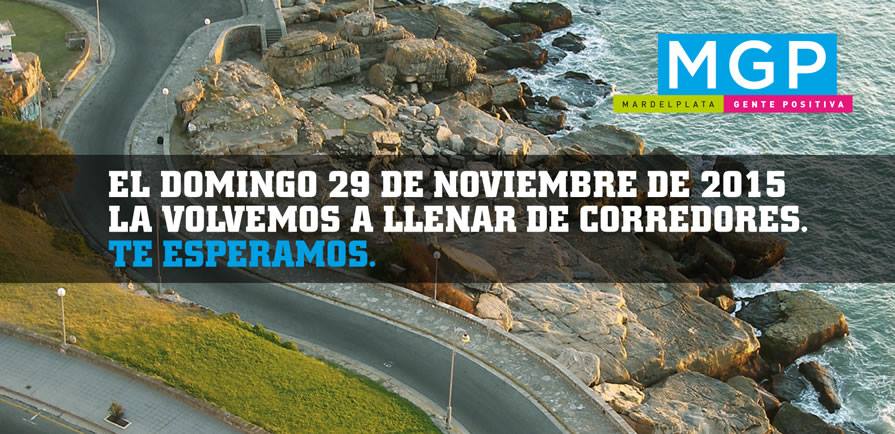 Maratón de Mar del Plata 2015, el 29 de Noviembre