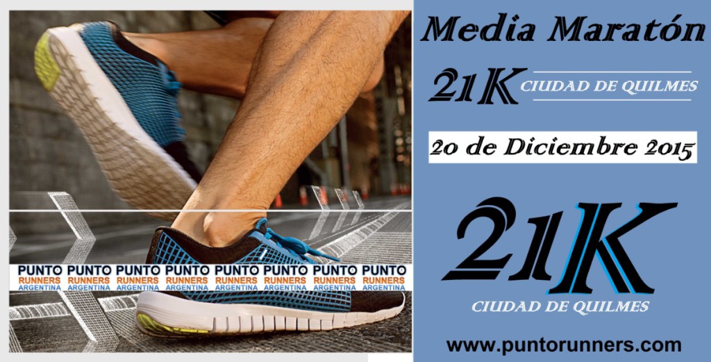media-maraton-quilmes-2015-Media Maratón Ciudad de Quilmes