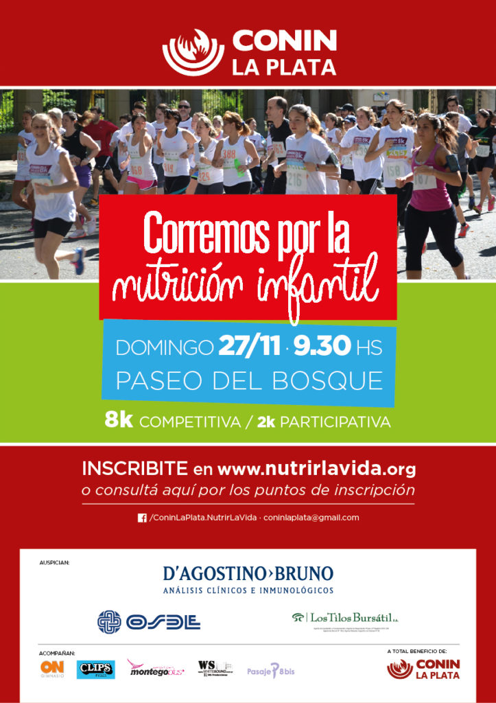 maraton_CONIN16_Afiche_AUSP