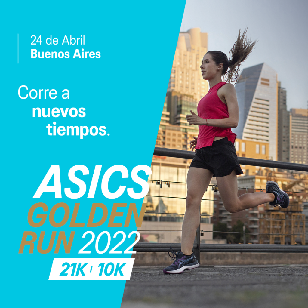 destilación Garantizar Corrupto Últimos días para inscribirse en la ASICS GOLDEN RUN de Buenos Aires 2022 –  Run Fun