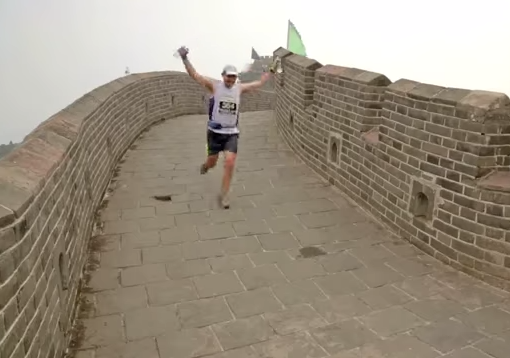 Maratón de la Gran Muralla China