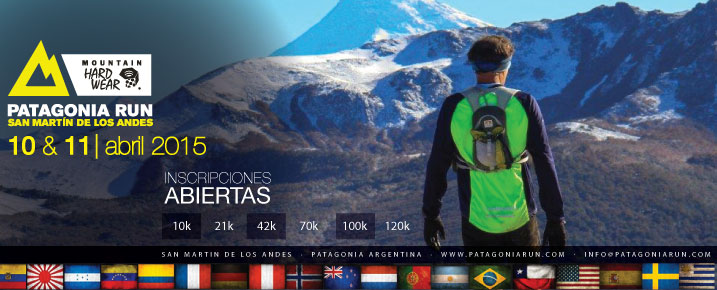 Patagonia Run 2015 