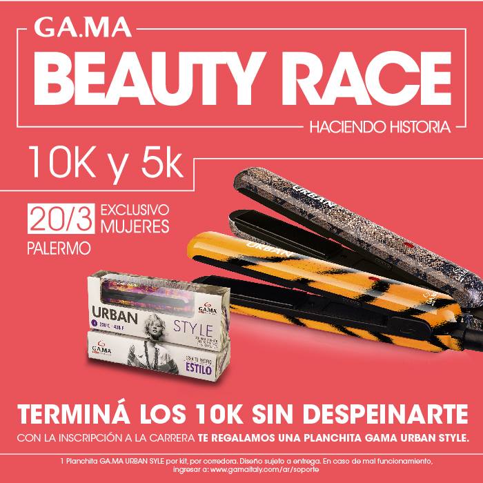 gama-beauty-race-2016-runfun