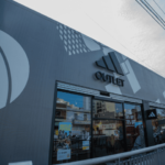 adidas inauguró un nuevo Factory Outlet en Villa Urquiza