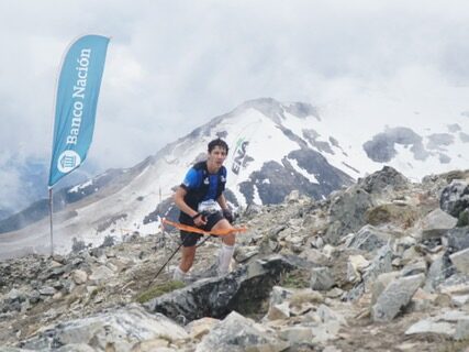 Banco Nación corre con vos en el ASICS K42 Villa La Angostura