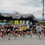 Fernanda Martínez y Luis Valle Barrientos coronan una edición histórica del ASICS K42